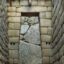 Machu Picchu: Intiwatana