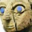 Detienen en USA subasta de pieza Nasca