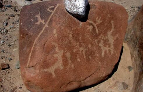 petroglifos de san francisco de miculla 15