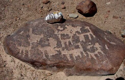 petroglifos de san francisco de miculla 27