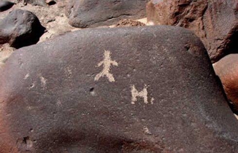 petroglifos de san francisco de miculla 39
