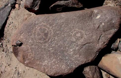 petroglifos de san francisco de miculla 45