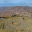 Acciones para protección y preservación de Líneas y Geoglifos de Nasca