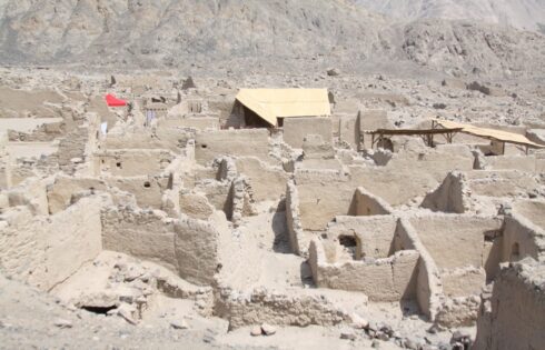 huaycan cieneguilla 5