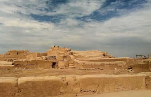 complejo arqueologico mateo salado peru 12