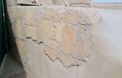 complejo arqueologico mateo salado peru 13