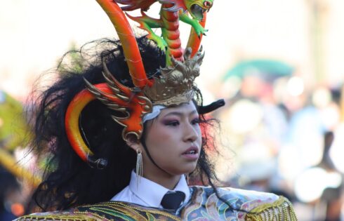 Fiestas del Cusco 2024 - Inti Raymi