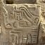 Complejo arqueológico Muyuqqhawa: Patrimonio Cultural de la Nación